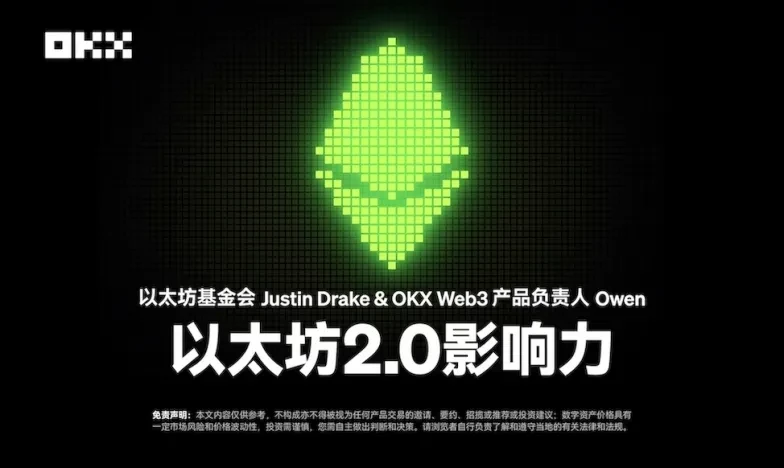 gate.io下载交易所新功能上线